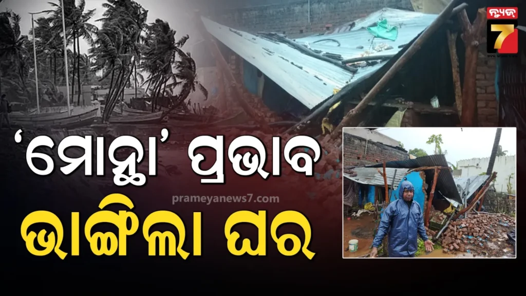 ନୋବେଲ-ପୁରସ୍କାର-ପାଇଁ-ଟ୍ରମ୍ପଙ୍କୁ-ମନୋନୀତ-କରିବେ-ଜାପାନ-ପିଏମ୍‌,-ଦୁଇ-ନେତାଙ୍କ-ସାକ୍ଷାତ-ପରେ-ହ୍ୱାଇଟ୍‌-ହାଉସର-ବିବୃତ୍ତି