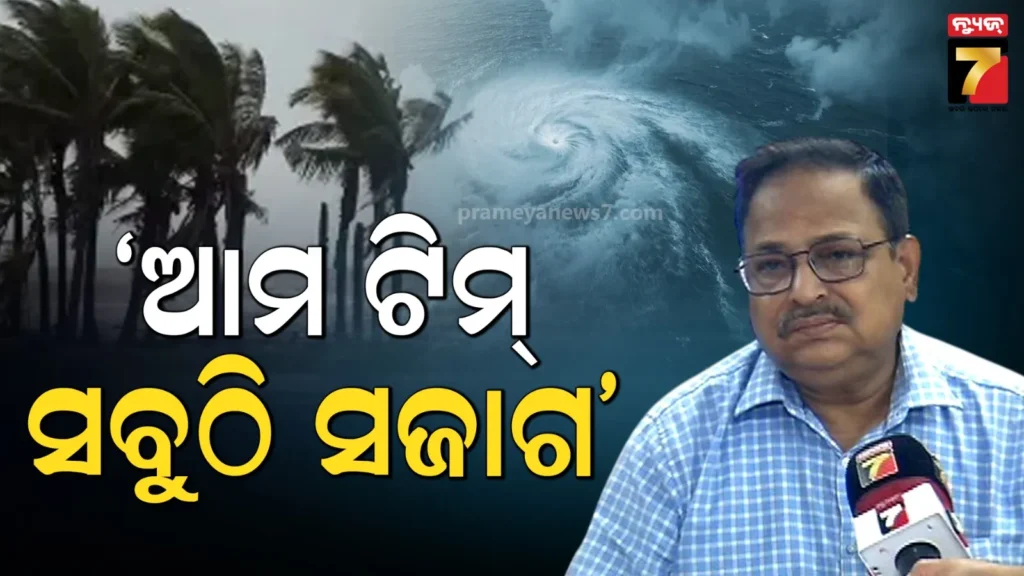 ଚୀନ୍‌କୁ-ଟ୍ରମ୍ପଙ୍କ-ଟାରିଫ୍-ରିହାତି,-ସି-ଜିନପିଙ୍ଗଙ୍କୁ-ଭେଟିବା-ପରେ-ନେଲେ-ବଡ଼-ନିଷ୍ପତ୍ତି