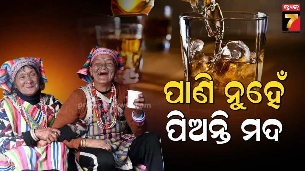 ସମ୍-ହସ୍ପିଟାଲ-କ୍ୟାମ୍ପସ-୨-ପକ୍ଷରୁ-ପିଙ୍କ-ଅକ୍ଟୋବର-କ୍ୟାମ୍ଫେନ୍-ଉଦ୍‌ଯାପିତ