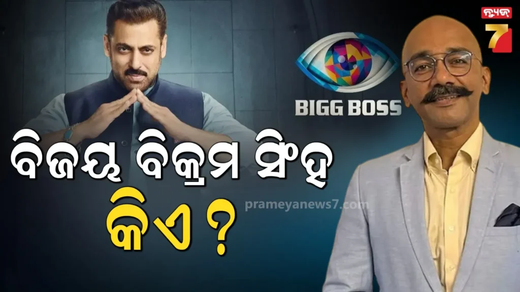 ପୀତବାସ-ପଣ୍ଡା-ହତ୍ୟା-ମାମଲାରେ-cid-cb-ଡାରେକ୍ଟର-ଜେନରାଲଙ୍କୁ-ଚିଠି,-ନିୟୋଜିତ-ହେବେ-୨-ଅଭିଜ୍ଞ-ଓକିଲ