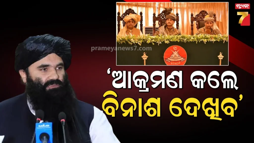 ବାଲିଯାତ୍ରା-ଆୟୋଜନକୁ-ମେୟରଙ୍କ-କ୍ଷୋଭ,-ଉପର-ପଡିଆରେ-ହେବା-ନେଇ-କଲେ-ପ୍ରଶ୍ନ-?