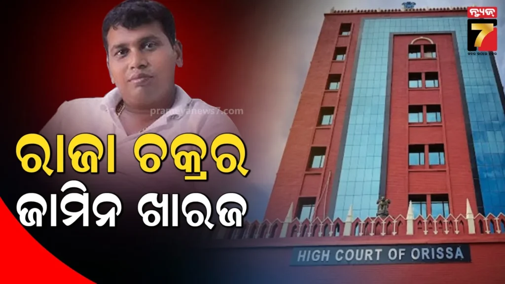 ମମତା-କୁଲକର୍ଣ୍ଣିଙ୍କ-ଆଶ୍ଚର୍ଯ୍ୟଜନକ-ବୟାନ,-କହିଲେ-ସେ-ଆତଙ୍କବାଦୀ-ନୁହଁନ୍ତି…-ତାଙ୍କୁ-ଭୁଲ-ଚିତ୍ରଣ-କରାଯାଇଛି