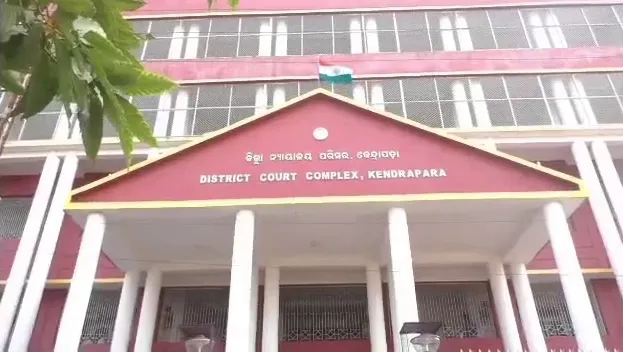 ଦିବ୍ୟାଙ୍ଗ-ଯୁବତୀଙ୍କୁ-ଦୁଷ୍କର୍ମ-ମାମଲା-:-ଅଭିଯୁକ୍ତକୁ-୧୦ବର୍ଷ-ସଶ୍ରମ-କାରାଦଣ୍ଡ