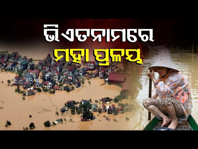 ରାସ୍ତାଘାଟ-ଘର-ଦ୍ବାର-ସବୁଆଡେ-ପାଣି,-ବନ୍ୟାରେ-୧୩-ଜଣଙ୍କର-ମୃତ୍ୟୁ-||-knews-odisha
