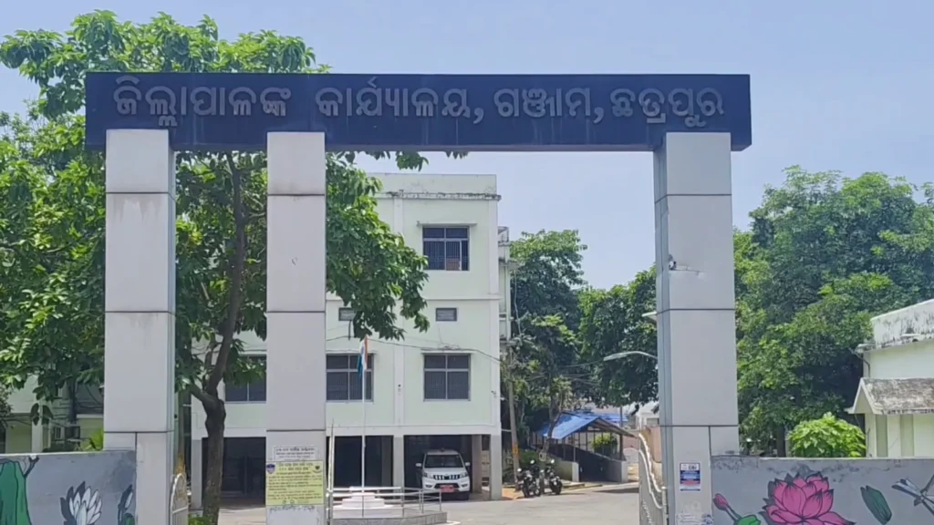 ଗଞ୍ଜାମରେ-ତମାଖୁ-ମୁକ୍ତ-ହେବ-ସରକାରୀ-କାର୍ଯ୍ୟାଳୟ,-ନିୟମ-ନମାନିଲେ-କର୍ମଚାରୀ-ଗଣିବେ-୨-ହଜାର-ଟଙ୍କା-ଜରିମାନା