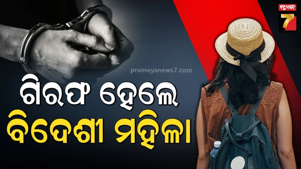 ସରକାରୀ-ଛାଡ଼-ପରେ-ବି-gst-ସଂଗ୍ରହ-୧୯୬-ଲକ୍ଷ-କୋଟି-ଟଙ୍କା-ପାର,-ଅଭିବୃଦ୍ଧି-ହାର-୪.୬%