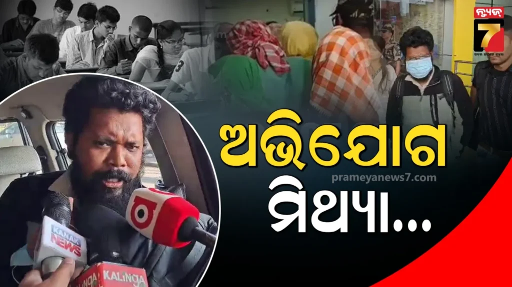 ଟାରିଫ୍-ଓ୍ୱାର୍-:-ନଇଁଲା-କାନାଡା,-ଟ୍ରମ୍ପଙ୍କୁ-କ୍ଷମା-ମାଗିଲେ-ପ୍ରଧାନମନ୍ତ୍ରୀ-ମାର୍କ