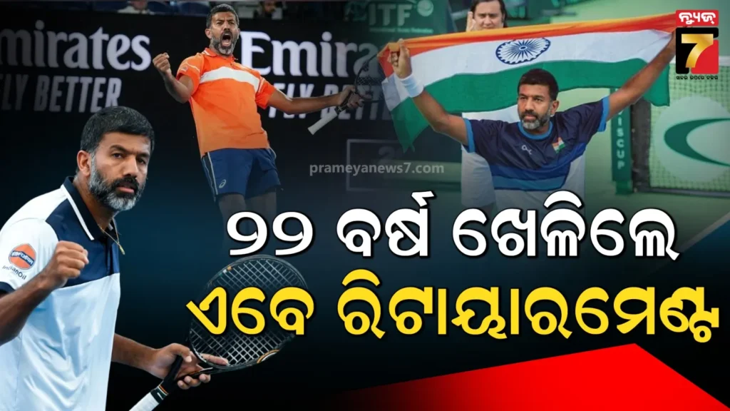 ଦୁଲାରଚାନ୍ଦ-ଯାଦବ-ହତ୍ୟା-ମାମଲାରେ-ବଡ଼-କାର୍ଯ୍ୟାନୁଷ୍ଠାନ:-ଜେଡିୟୁର-ପ୍ରାର୍ଥୀ-ଅନନ୍ତ-ସିଂହ-ଗିରଫ