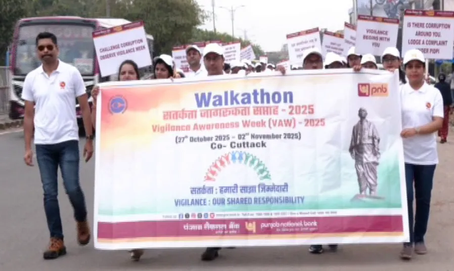 ଦୁର୍ନୀତିମୁକ୍ତ-ସମାଜ-ଗଠନର-ବାର୍ତ୍ତା-ବାଣ୍ଟିଛନ୍ତି-ପଞ୍ଜାବ-ନ୍ୟାସନାଲ-ବ୍ୟାଙ୍କ-କର୍ମଚାରୀ