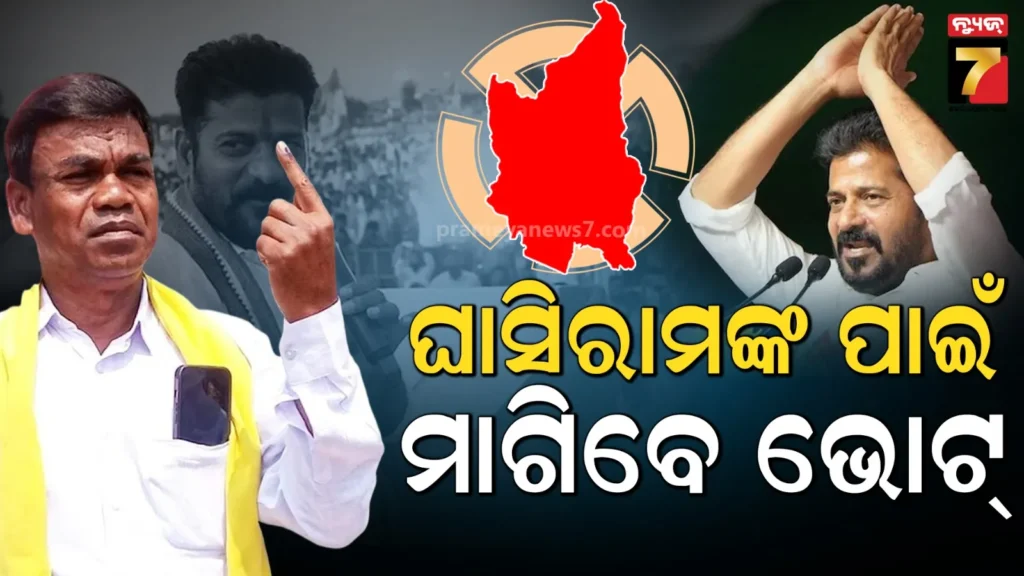 ମୀନ-ରାଶି-ବ୍ୟକ୍ତିଙ୍କ-ପାଇଁ-ଦିନଟି-ଶୁଭ-ରହିବ,-ଆଧ୍ୟାତ୍ମିକ-କାର୍ଯ୍ୟରେ-ମନ-ଦେଇ-ଶାନ୍ତି-ଅନୁଭବ-କରିବେ