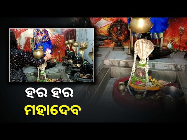 କାର୍ତ୍ତିକ-ମାସରେ-ଏହି-ଦିବ୍ୟ-ଦୁଲ୍ଲଭ-ଆଳତି-ଦର୍ଶନ-କଲେ-ମହାପୂଣ୍ୟ-ମିଳିବା-ସହିତ-ପ୍ରତ୍ୟେକ-ଇଛା-ପୂରଣ-ହୁଏ