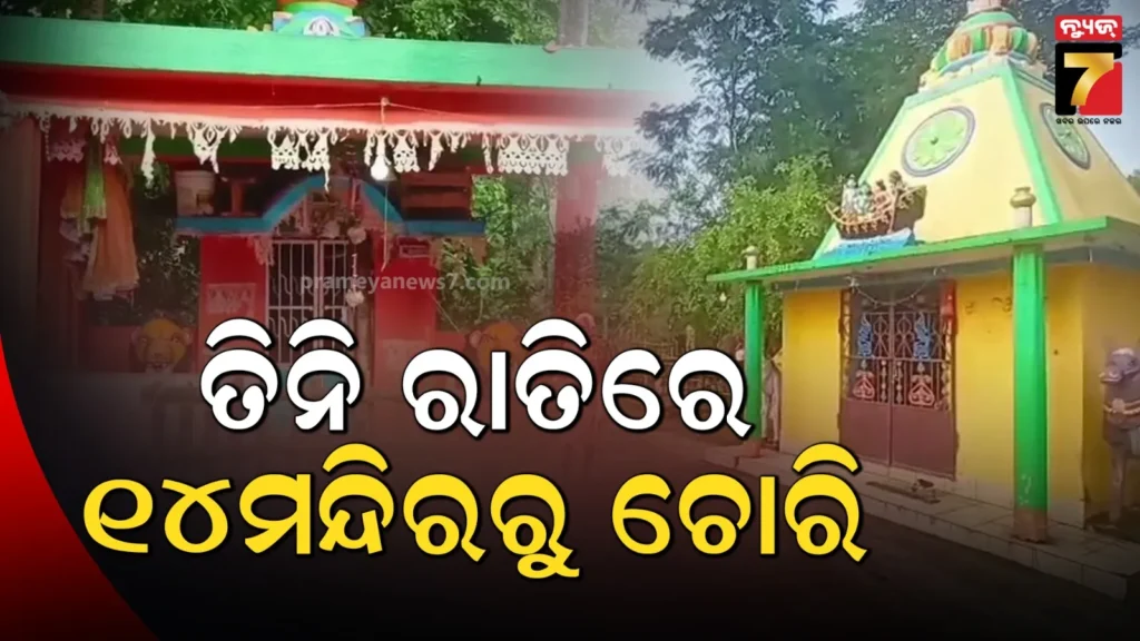 ଭାରତ-ବିଜୟର-୩-ଟପ୍-ପ୍ଲେୟାର୍-:-ଦକ୍ଷିଣ-ଆଫ୍ରିକା-ହାତରୁ-ଛଡାଇ-ଆଣିଲେ-ମ୍ୟାଚ୍