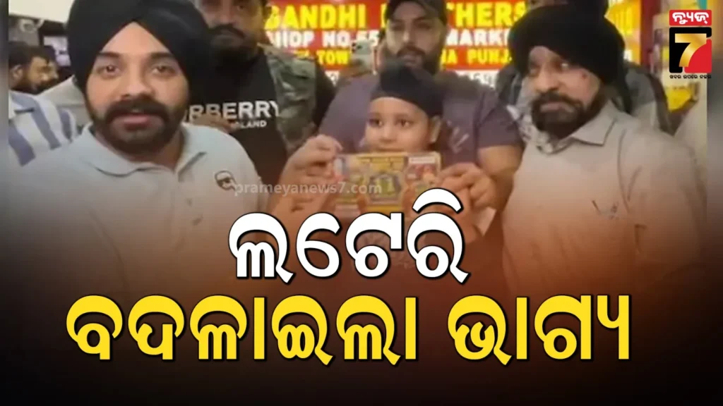 ଗୋଟିଏ-ଜିଦ୍-ବଦଳାଇ-ଦେଲା-ଭାଗ୍ୟ,-ରାତାରାତି-କୋଟିପତି-ପାଲଟିଲା-୧୧-ବର୍ଷର-ଆରବ