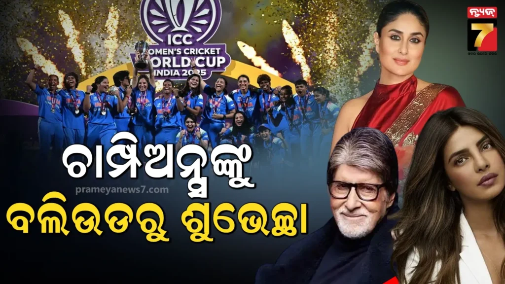 ପାକିସ୍ତାନ-ଆଣବିକ-ଅସ୍ତ୍ର-ପରୀକ୍ଷଣ-କରୁଛି,-ଆଗକୁ-ଭୟଙ୍କର-ଯୁଦ୍ଧ-ହୋଇପାରେ-ଟ୍ରମ୍ପ୍