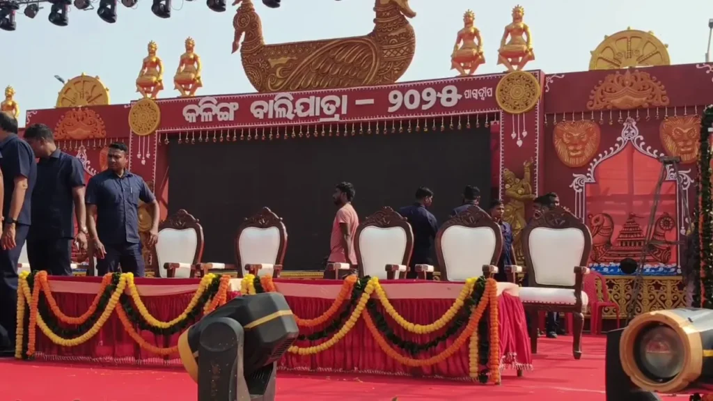 ଆରମ୍ଭ-ହେଲା-ପାରାଦୀପ-କଳିଙ୍ଗ-ବାଲିଯାତ୍ରା-୨୦୨୫,-ମୁଖ୍ୟମନ୍ତ୍ରୀ-ମୋହନ-ମାଝୀ-କଲେ-ଉଦଘାଟନ