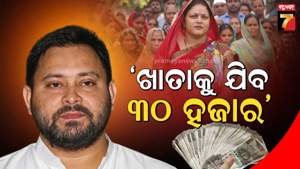 କାର୍ତ୍ତିକ-ପୂର୍ଣ୍ଣିମା,-ରତ୍ନସିଂହାସନରେ-ଶ୍ରୀଜିଉଙ୍କୁ-ସୁନାବେଶରେ-ଦର୍ଶନ