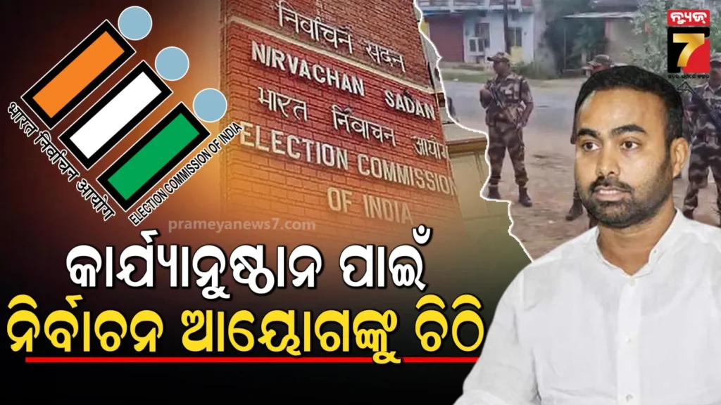 କୋଲ୍ଡ-ଡ୍ରିଙ୍କସ-୪୦୦-ଟଙ୍କା,-କଫି-୭୦୦-:-ସିନେମା-ହଲକୁ-ସୁପ୍ରିମକୋର୍ଟଙ୍କ-କଡା-ସମାଲୋଚନା