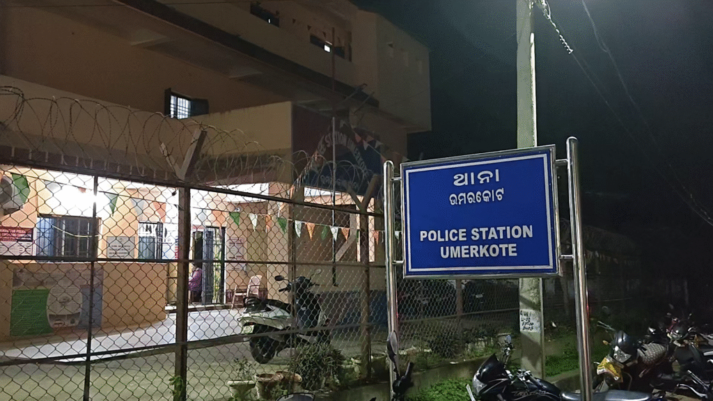 ଡାକ୍ତରଖାନାରେ-କହିପାରିନଥିଲେ-ଶିଶୁର-ଜନ୍ମ-ତାରିଖ-କି-ମା’ର-ନାଁ,-ପୋଷ୍ୟ-ସନ୍ତାନ-ଗ୍ରହଣ-କରି-ହରଡ଼ଘଣାରେ-ଦମ୍ପତି