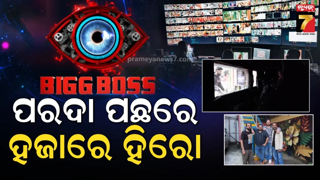 ବିକ୍ରି-ହେବାକୁ-ଯାଉଛି-rcb-!-ipl-୨୦୨୬-ପୂର୍ବରୁ-ବିରାଟ-କୋହଲିଙ୍କ-ଦଳ-ପାଇବ-ନୂଆ-ମାଲିକ