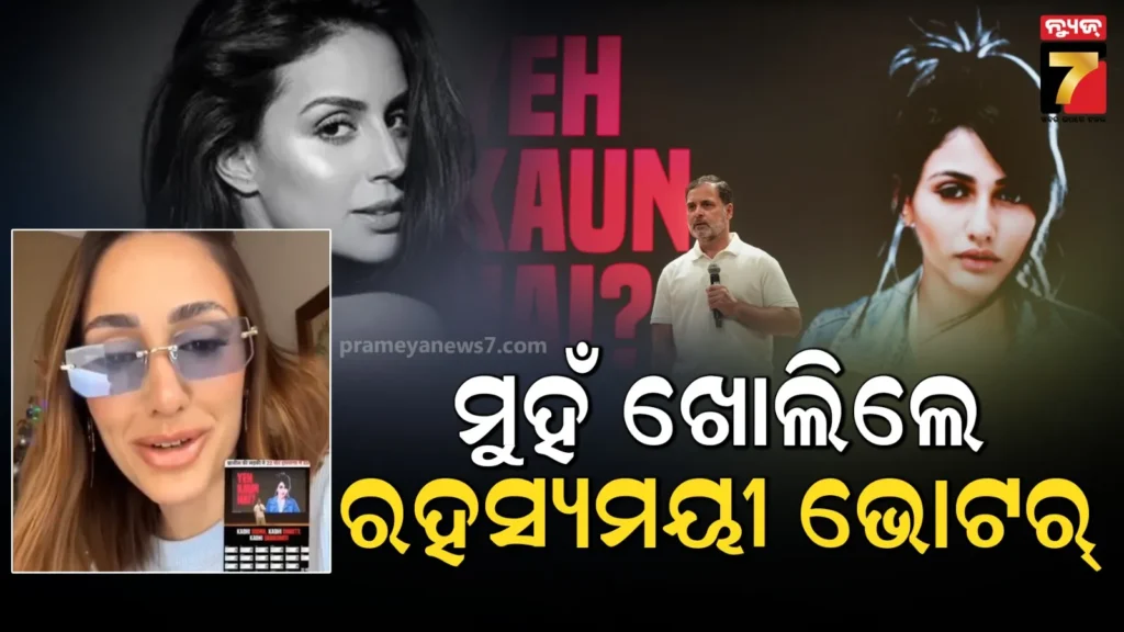 ସମ୍ଭାଳି-ପାରିଲେନି-କୋହ,-ମୁଖ୍ୟମନ୍ତ୍ରୀଙ୍କ-ଭାଷଣ-ବେଳେ-ମଞ୍ଚରେ-କାନ୍ଦିଲେ-ଜୟ-ଢୋଲକିଆ