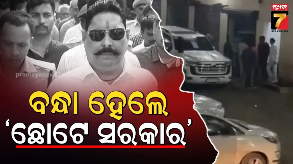 ଗଞ୍ଜାମ-କନ୍ଧମାଳ-ସୀମା-କଳିଙ୍ଗା-ଘାଟିରେ-ଓଲଟିଲା-ବସ୍,-ବ୍ରେକ୍-ଫେଲ୍‌ରୁ-ବଡ଼-ଅଘଟଣ