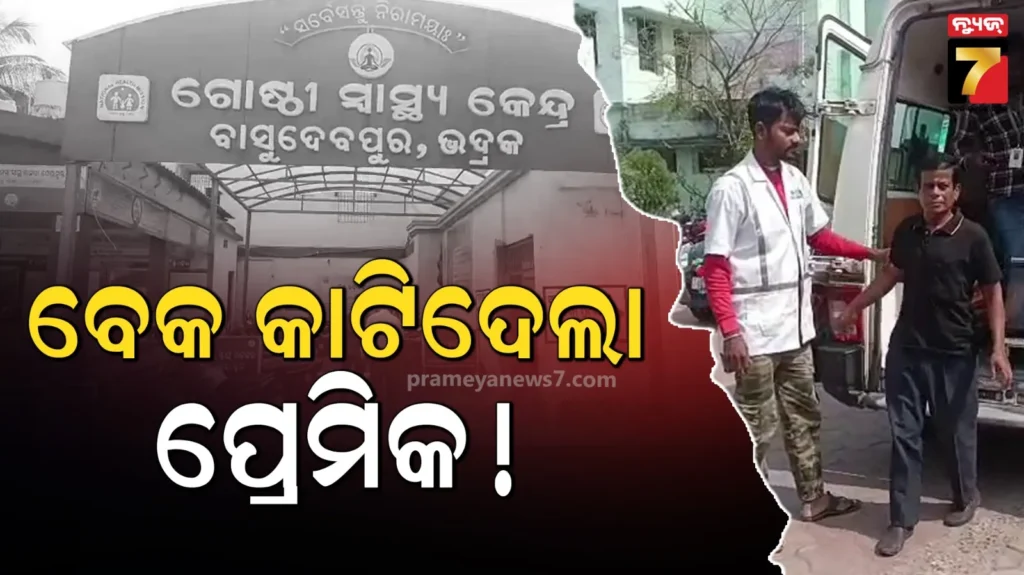 ୪୨-ବର୍ଷରେ-ମାଆ-ହେଲେ-କ୍ୟାଟ୍ରିନା-କୈଫ୍‌,-ପୁତ୍ର-ସନ୍ତାନକୁ-ଦେଲେ-ଜନ୍ମ
