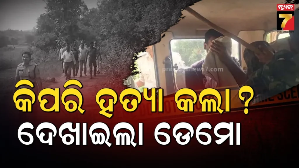 ଭୋଟ-ଚୋରି-ବିବାଦରୁ-ଚର୍ଚ୍ଚାକୁ-ଆସିଥିବା-ବ୍ରାଜିଲ-ମଡେଲଙ୍କ-ବିସ୍ଫୋରକ-ବୟାନ,-କହିଲେ-ନେବେ-ଆଇନର-ଆଶ୍ରୟ