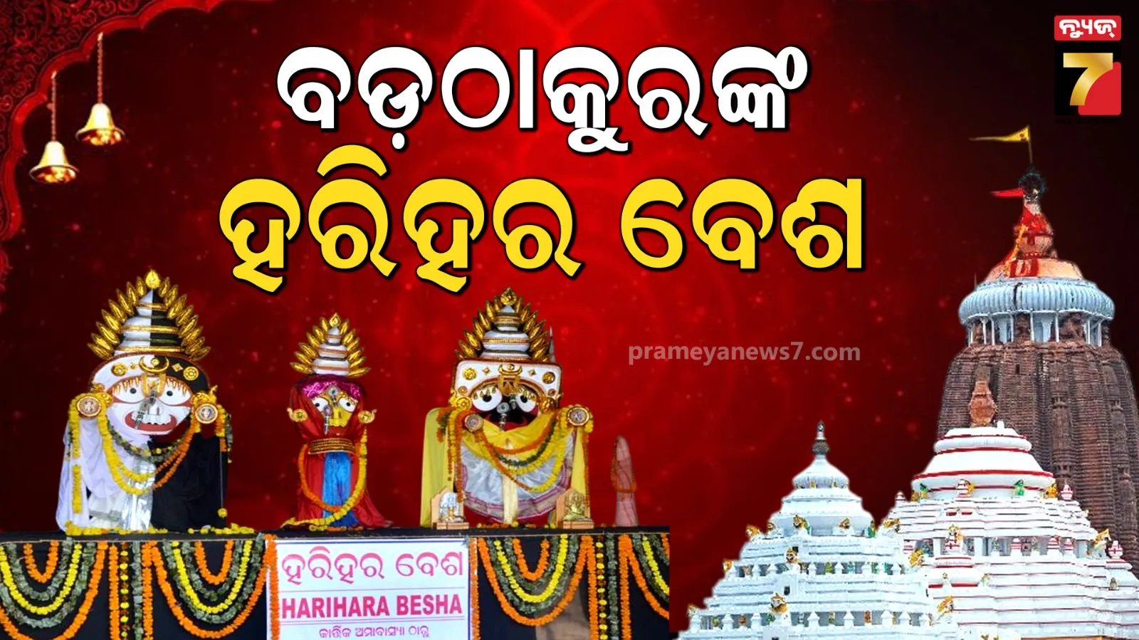 ‘ସେ-ଖେଳିବା-ଉଚିତ’:-ଗୌତମ-ଗମ୍ଭୀର-ଓ-ଗିଲ୍‌ଙ୍କୁ-କାହିଁକି-ଏପରି-ପରାମର୍ଶ-ଦେଲେ-ଚୋପ୍ରା
