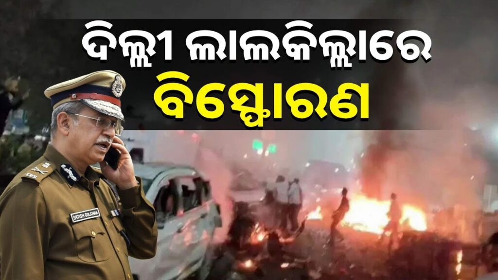 ଦିଲ୍ଲୀ-ପୋଲିସ୍-କମିଶନର-ସତୀଶ-ଗୋଲଚା-ଘଟଣା-ସମ୍ପର୍କରେ-କହିଲେ-||-knews-odisha