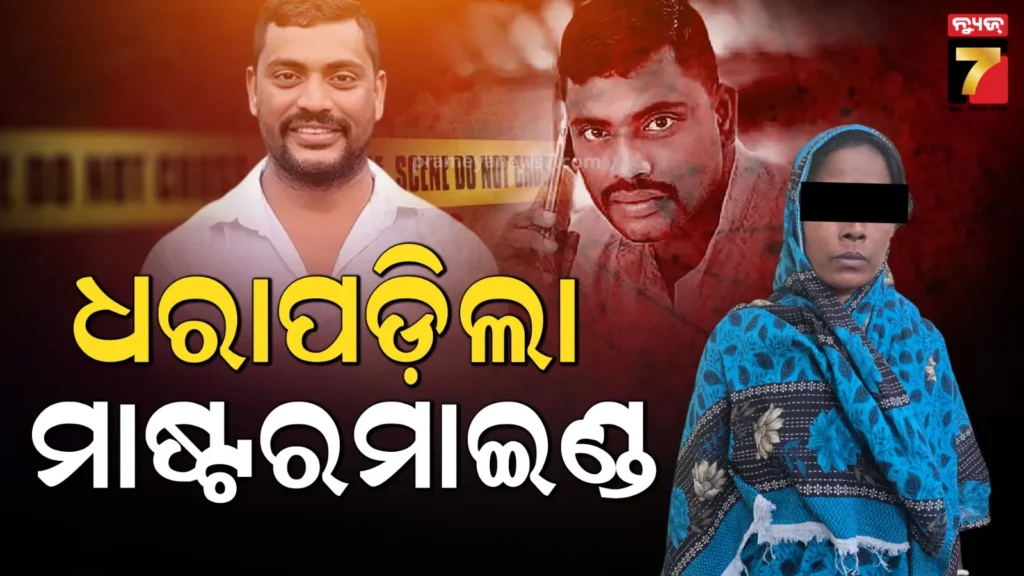 share-markets:-ସେନସେକ୍ସରେ-୩୩୬-ଅଙ୍କ-ବୃଦ୍ଧି,-ନିଫ୍ଟି-୨୫,୭୦୦-ଉପରେ-ବନ୍ଦ;-ନିବେଶକଙ୍କ-ଲାଭ-୭୪,୦୦୦-କୋଟି-ଟଙ୍କା