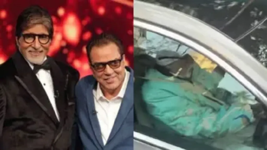 ନିଜେ-କାର-ଚଳାଇ-ଧର୍ମେନ୍ଦ୍ରଙ୍କୁ-ଭେଟିବାକୁ-ତାଙ୍କ-ଘରକୁ-ଗଲେ-ଅମିତାଭ-ବଚ୍ଚନ