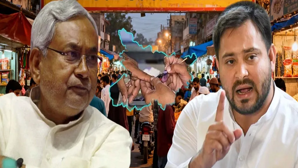 ବିହାର-ଏଗଜିଟ୍-ପୋଲର-ଓଲଟା-ଫଳ-ଦେଉଛି-ଫଲୋଦୀ-ସଟ୍ଟାବଜାର,-ତେଜସ୍ୱୀଙ୍କୁ-ମୁଖ୍ୟମନ୍ତ୍ରୀ-କରିଦେଲେ-ଜୁଆଡୀ