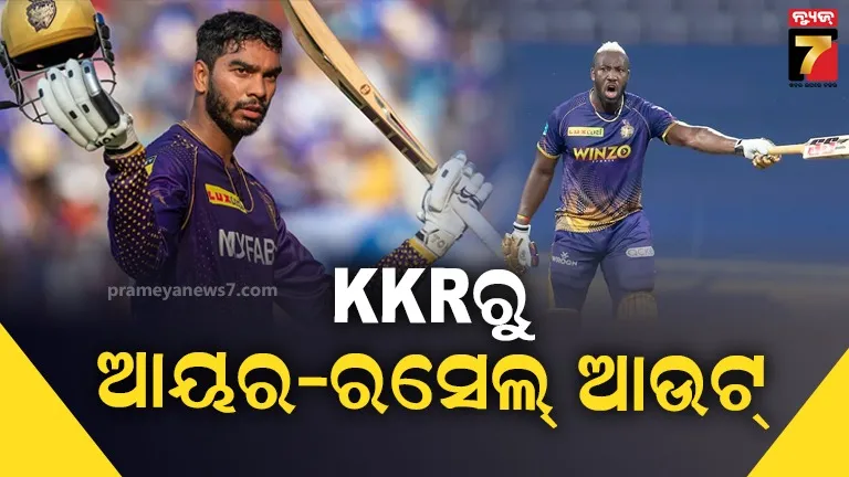 ଆଇପିଏଲ-୨୦୨୬:-ରିଲିଜ୍-ରିଟେନ୍-ଲିଷ୍ଟ-ଜାରି-କଲେ-୧୦-ଟିମ୍