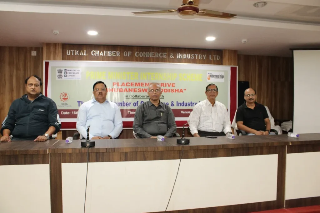 uccil-ସମ୍ମିଳନୀ-ହଲ୍‌-ପ୍ରଧାନମନ୍ତ୍ରୀ-ଇଣ୍ଟର୍ଣ୍ଣସିପ୍-ଯୋଜନା-ଆୟୋଜିତ