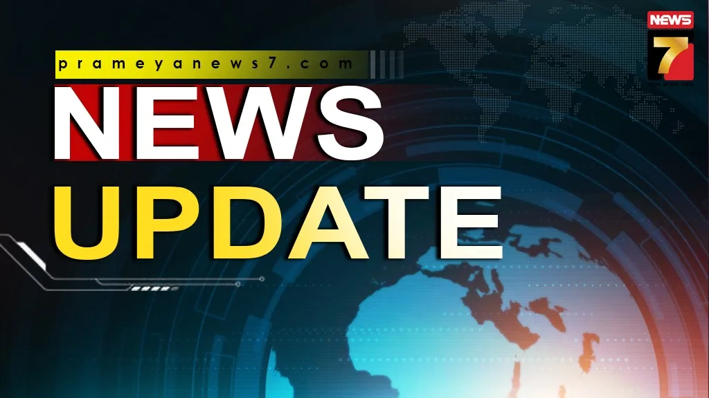 ଅଟେଇ-ସଂରକ୍ଷିତ-ଜଙ୍ଗଲରେ-ହରିଣର-ଗଳିତ-ମୃତଦେହ,-ବାଘର-ଗତିବିଧି-ଜାଣିବାକୁ-ଲାଗିଲା-ଟ୍ରାପ୍-କ୍ୟାମେରା