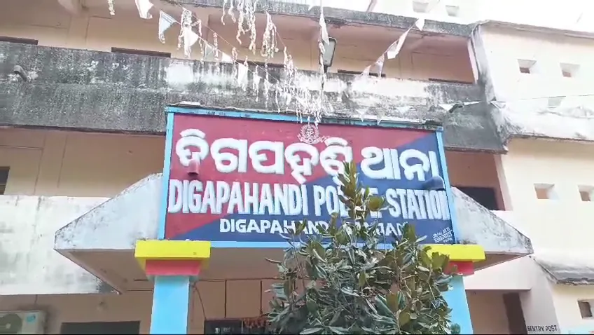 ରାମାୟଣ-ଷ୍ଟେଜ୍ରେ-ଅଶ୍ଳୀଳତା-ପ୍ରଦର୍ଶନ-ମାମଲା-:-୧୦ରୁ-ଅଧିକ-କଳାକାର-ଓ-କମିଟି-ସଦସ୍ୟ-ଥାନାରେ-ହାଜର