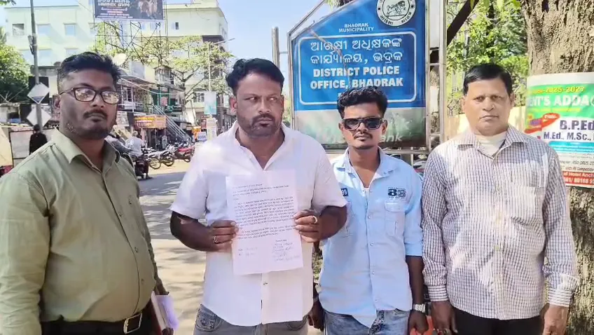 ରାମାୟଣ-ନାଟକରେ-ଅଶ୍ଳୀଳତାକୁ-ବିରୋଧ,-କାର୍ଯ୍ୟାନୁଷ୍ଠାନ-ପାଇଁ-ଏସପିଙ୍କ-ଜରିଆରେ-dgpଙ୍କୁ-ଦାବିପତ୍ର