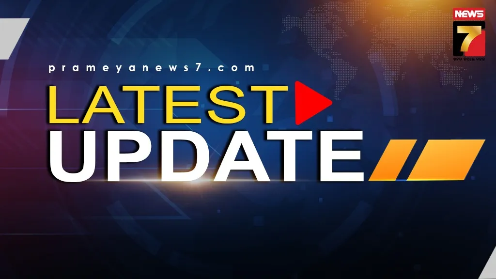 ସୋର-ମ୍ୟୁନିସିପାଲିଟିର-୬-ଜଣ-ବିଜେପି-କାଉନ୍ସିଲରଙ୍କ-ସଦସ୍ୟତା-ରଦ୍ଦ,-ସାଧାରଣ-ନିର୍ବାଚନ-ପୂର୍ବରୁ-ଯୋଗ-ଦେଇଥିଲେ-ବିଜେଡିରେ