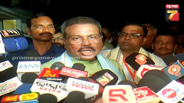 ମହାନଦୀ-ଜଳ-ବିବାଦ-ପ୍ରସଙ୍ଗରେ-ଧର୍ମେନ୍ଦ୍ର-ପ୍ରତିକ୍ରିୟା,-କହିଲେ-ଆବଶ୍ୟକ-ହେଲେ-ମୁଁ-ପ୍ରଧାନମନ୍ତ୍ରୀଙ୍କୁ-ଭେଟିବାକୁ-ପ୍ରସ୍ତୁତ