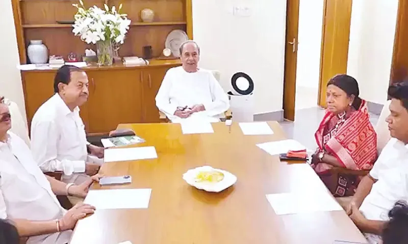 ନବୀନ-ନିବାସରେ-ପିଇସି-ବୈଠକ,-ନୂଆପଡ଼ା-ଉପନିର୍ବାଚନ-ବିଫଳତାର-ହେଲା-ତର୍ଜମା