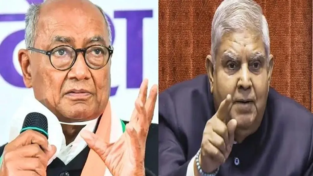 ପୂର୍ବତନ-ଉପରାଷ୍ଟ୍ରପତିଙ୍କ-ସ୍ୱାଗତ-ପାଇଁ-ଆସିଲେନି-ଜଣେ-ବି-bjp-ନେତା,-ଜାଣନ୍ତୁ-କ’ଣ-କହିଲେ-ଦିଗବିଜୟ-ସିଂହ?