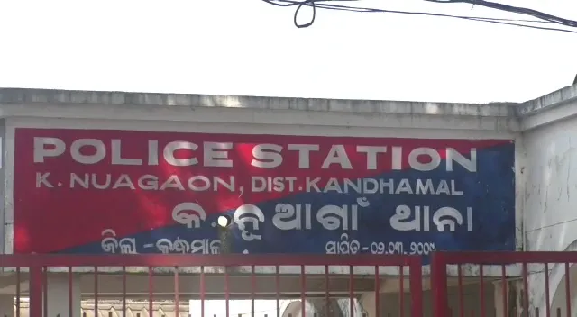 ଯୁଗାପଦର-ଗାଁରେ-ହତ୍ୟାକାଣ୍ଡ,-ରାତିଅଧରେ-ଗାଁ-ଦାଣ୍ଡରେ-ପିଟି-ପିଟି-ମାରିଦେଲେ