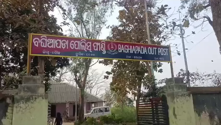 ବାଇକ୍ରେ-ଆସି-ରାସ୍ତା-ପଚାରି-ବୁଝିଲେ,-ସୁନା-ଚେନ୍-ଝାମ୍ପି-ଫେରାର-ମାରିଲେ-ଦୁର୍ବୃତ୍ତ