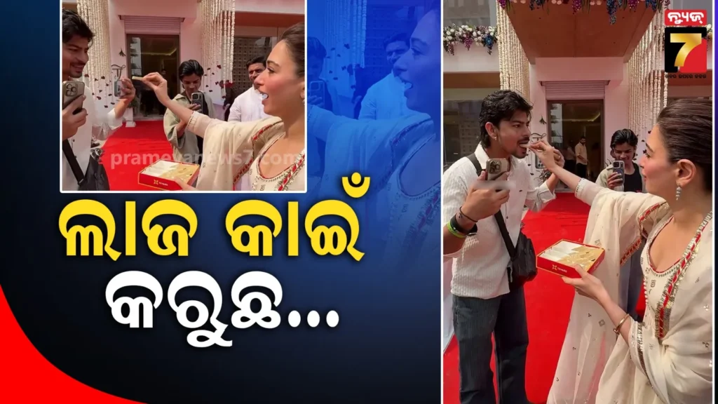 ଲାଜ-କାଇଁ-କରୁଛ.ପୁରା-ହିଁ-ଖାଇଦିଅ…ଜାଣନ୍ତୁ-କାହାକୁ-ଏମିତି-କହିଲେ-ତମନ୍ନା-ଭାଟିଆ