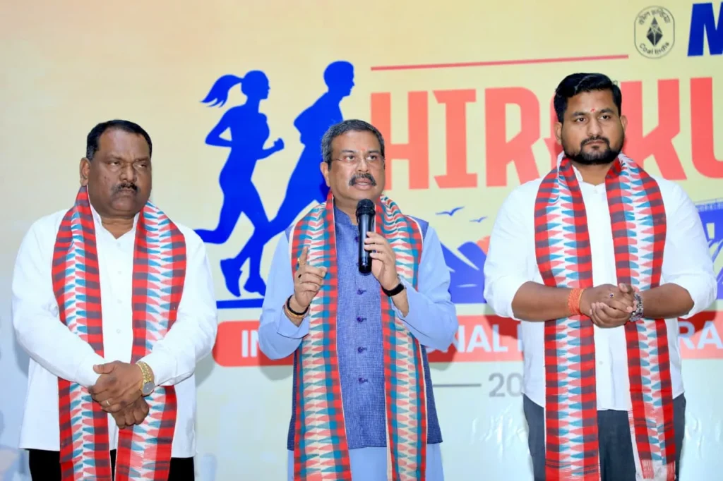 ହୀରାକୁଦକୁ-ଅନ୍ତରାଷ୍ଟ୍ରୀୟ-ମାନଚିତ୍ରରେ-ନୂଆରୂପରେ-ପରିଚିତ-କରାଇବ-–-ଧର୍ମେନ୍ଦ୍ର-ପ୍ରଧାନ
