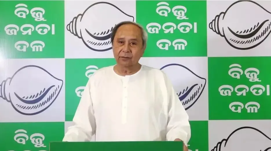ରାଜ୍ୟସଭା-ନିର୍ବାଚନରେ-କାହାର-ହେବେ-ନବୀନ-?-ବିଜେପିର-ନା’-କଂଗ୍ରେସର-?