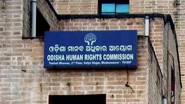 ଓପିଏସ୍‌ସି-ଆବେଦନ-ପାଇଁ-ତୃତୀୟ-ଲିଙ୍ଗୀଙ୍କୁ-ଅଧିକ-୧୫-ଦିନ,-୬୦-ଦିନରେ-କାର୍ଯ୍ୟକାରୀ-କରିବାକୁ-ଓଏଚ୍‌ଆରସିଙ୍କ-ନିର୍ଦ୍ଦେଶ