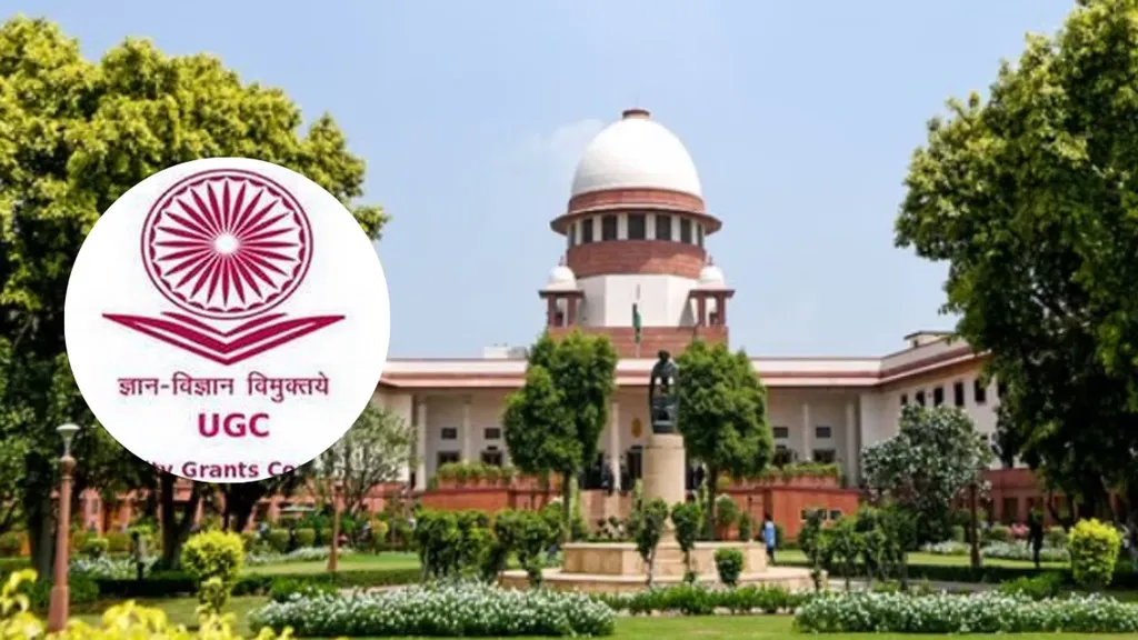 ugc-ନିୟମ-୨୦୨୬-ଉପରେ-ଲାଗିଲା-ସୁପ୍ରିମକୋର୍ଟଙ୍କ-ରୋକ,-ପରବର୍ତ୍ତି-ଶୁଣାଣି-ମାର୍ଚ୍ଚ-୧୯ରେ