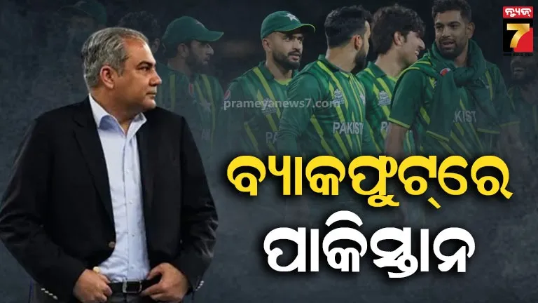 ଉତୁରିଗଲା-ବୟକଟ୍-ନିଶା,-କଲମ୍ବୋ-ପାଇଁ-ପ୍ଲାଇଟ୍-ବୁକ୍-କଲା-ପାକିସ୍ତାନ-!