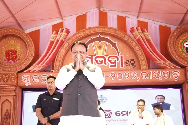 ରାୟଗଡାରେ-ସୁଭଦ୍ରା-ଶକ୍ତିମେଳାର-ଉଦ୍‌ଘାଟନ,-ଜିଲ୍ଲା-ପାଇଁ-୬୦୦-କୋଟିର-୧୦୯ଟି-ପ୍ରକଳ୍ପର-ଶୁଭାରମ୍ଭ